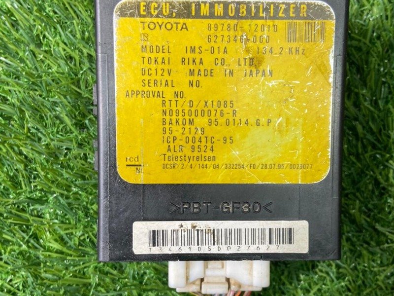 COMPUTER ASSY TRANSPONDER KEY Part no: 89780-12010 TOYOTA COROLLA AE10, CE100, EE10 Model 05/1992 to