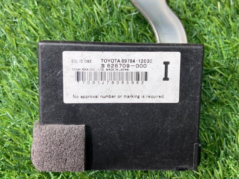 COMPUTER ASSY TRANSPONDER KEY Part no: 89780-02250 for TOYOTA COROLLA Model 01/2008 to 07/2013 N Ame