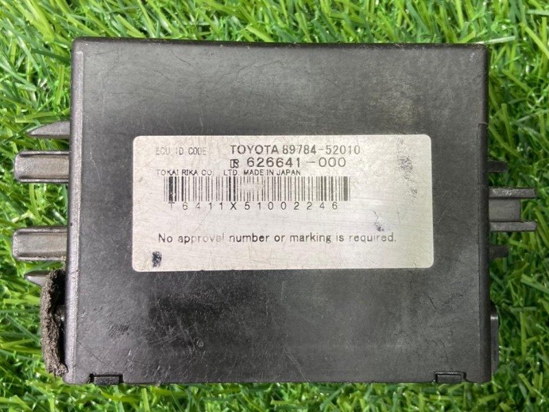 COMPUTER, IMMOBILZER CODE Part no: 89784-52010 for TOYOTA VITZ KSP90,NCP90,SCP90, YARIS NCP91,SCP100