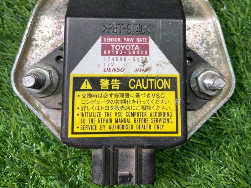 SENSOR YAWRATE Part no: 89183-60020 TOYOTA VITZ, YARIS NCP, SCP1, KSP90, RACTIS, SIENTA and AVALON e