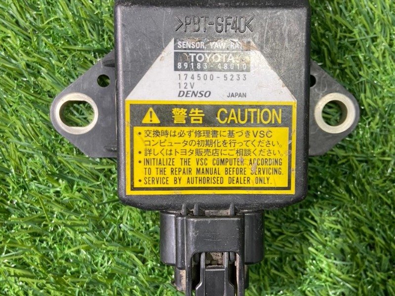 SENSOR YAWRATE Part no: 89183-60020 TOYOTA VITZ, YARIS NCP, SCP1, RAUM and CAMERY etc