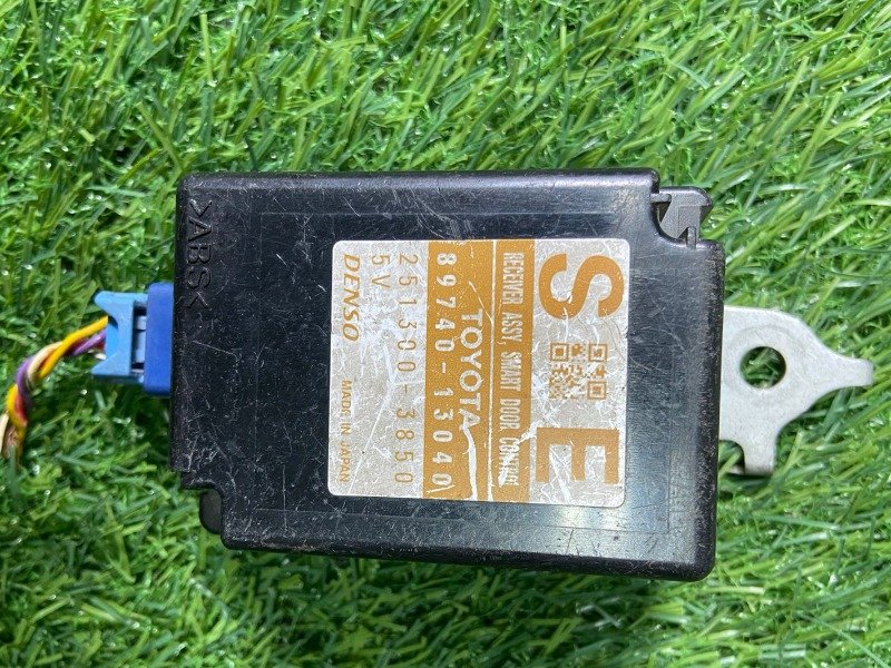 RECEIVER, DOOR CONTROL, NO2 Part no: 89740-13040 for TOYOTA COROLLA AXIO NZE14, ZRE14 Model 09/2006 