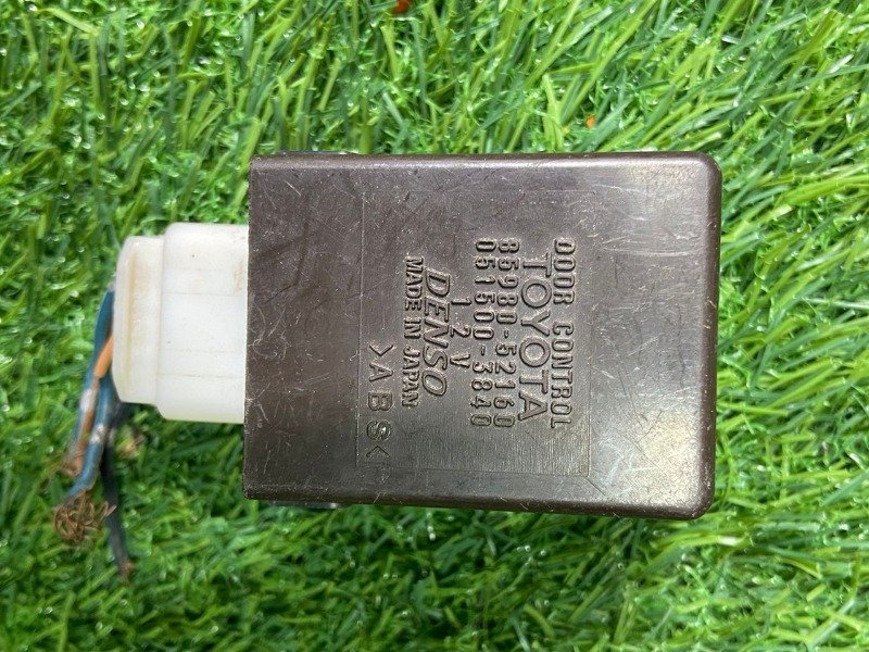 RELAY ASSY DOOR CONTROL Part 85980-52160 TOYOTA VITZ NCP1, SCP1, FUN, PLATZ and IST etc