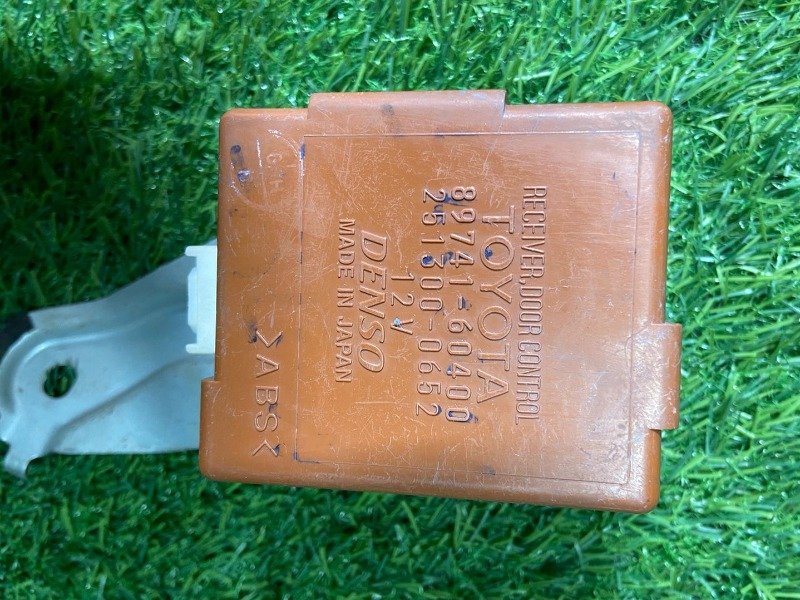 RECEIVER, DOOR CONTROL Part no: 89741-60400 for TOYOTA LAND CRUISER HDJ101, UZJ100 .