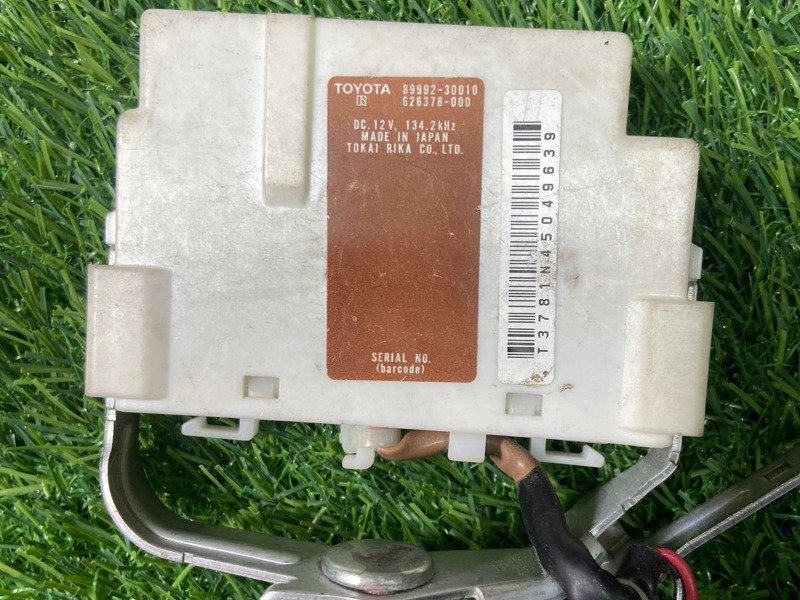 OSCILLATOR, INDOOR ELECTRICAL KEY Part no: 89992-30010 for TOYOTA MARK X, TOYOTA CROWN, MAJESTA 