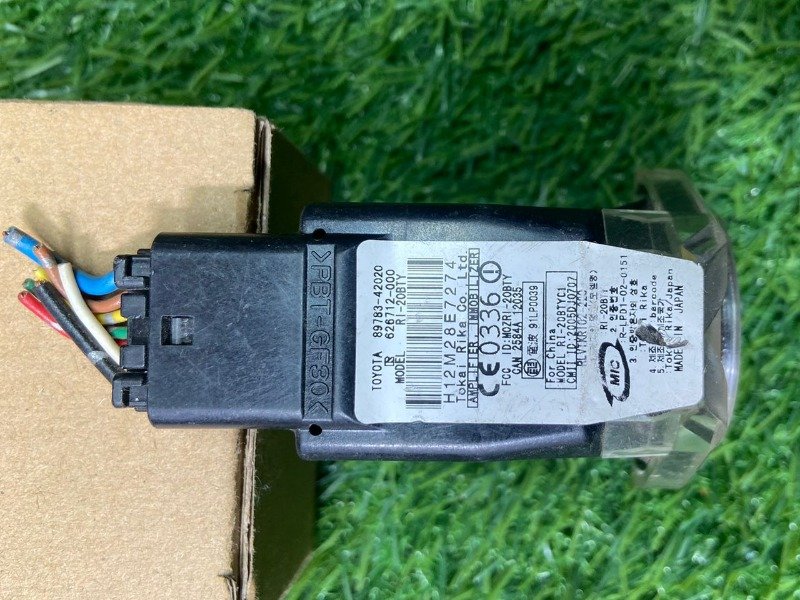 AMPLIFIER, TRANSPONDER KEY Part no: 89783-42020 for TOYOTA COROLLA, ALTIS, PREVIA and RAV4 etc 