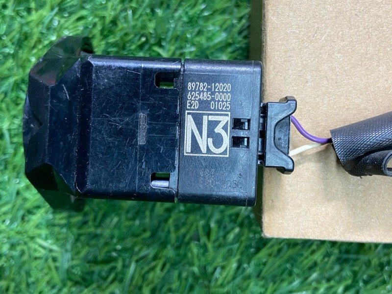 COIL, TRANSPONDER KEY Part no: 89782-12020 for TOYOTA COROLLA, TOYOTA C-HR, AURIS and SCION etc