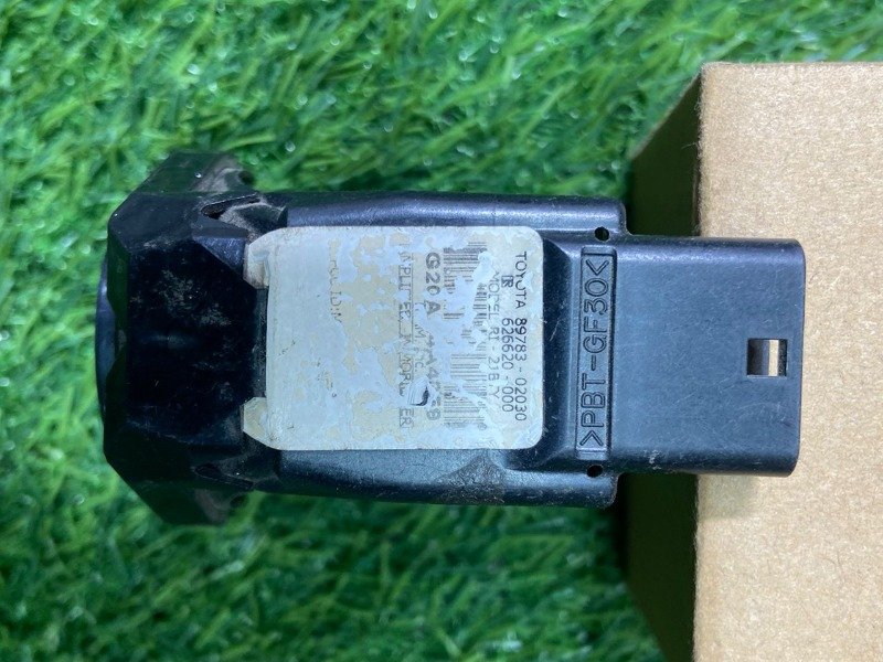 AMPLIFIER, TRANSPONDER KEY Part no: 89783-02030 for TOYOTA COROLLA, MATRX ZZE13 Model: 01/2002-12/20