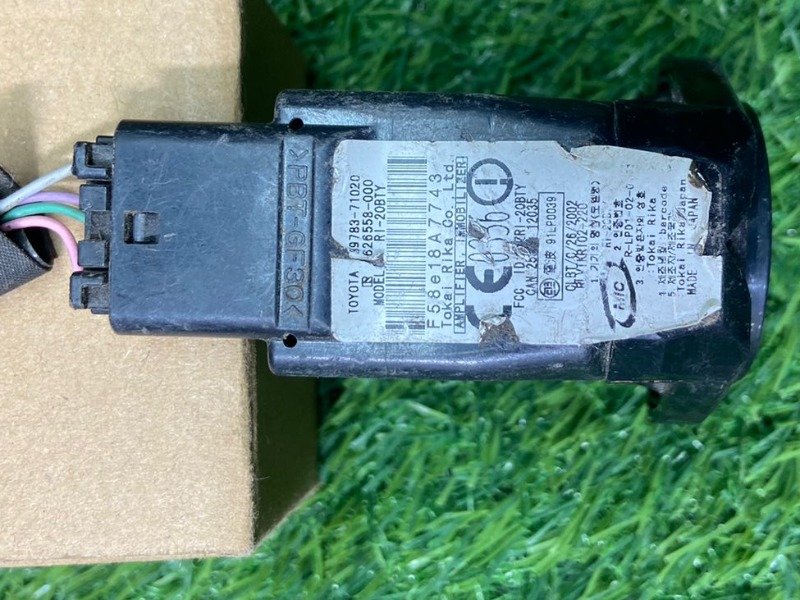 AMPLIFIER, TRANSPONDER KEY Part no: 89783-71020 for TOYOTA YARIS, HILUX and FORTUNER etc 