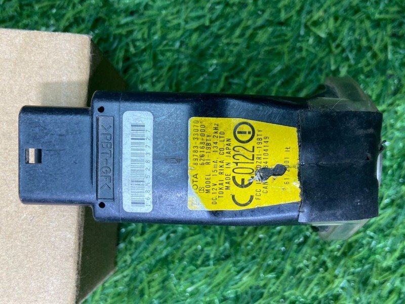 Used and good condition AMPLIFIER, TRANSPONDER KEY Part no: 89783-33070 for TOYOTA CAMERY etc 