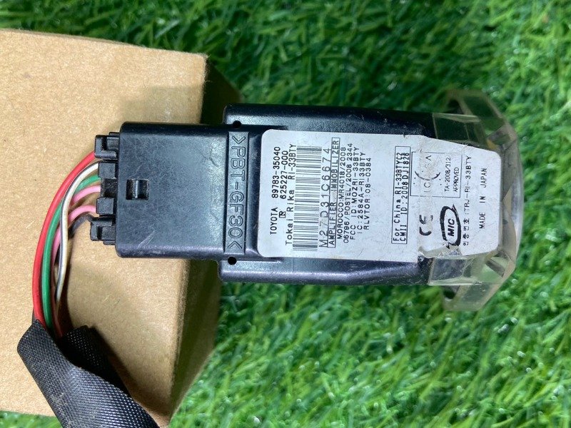 AMPLIFIER, TRANSPONDER KEY Part no: 89783-35040 for TOYOTA COROLLA ALTIS, AURIS and 4RUNNER etc 