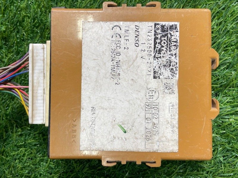 COMPUTER ASSY, SMART KEY for TOYOTA COROLLA Part No: 89990-02080 for TOYOTA COROLLA, 