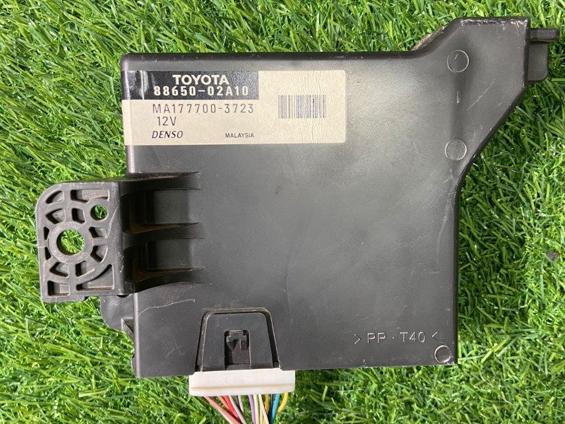 AMPLIFIER ASSY, AIR CONDITIONER Part No: 88650-02A10 for TOYOTA ALTIS, COROLLA