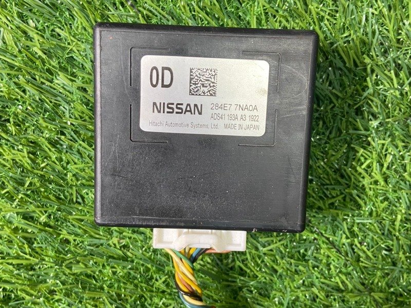 Genuine Nissan Controller Assembly-ADAS Part No: 284E7-7KP0A For Nissan Roox 