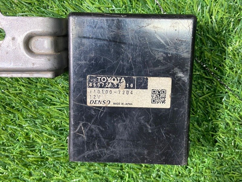 CONTROLLER, VEHICLE APPROACHING SPEAKER Part No: 86572-52110, For AQUA MXPK1