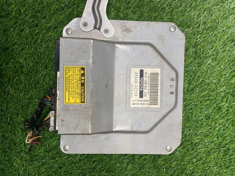 COMPUTER ASSY, SKID CONTROL, Part No: 89540-47120. For TOYOTA PRIUS NHW20