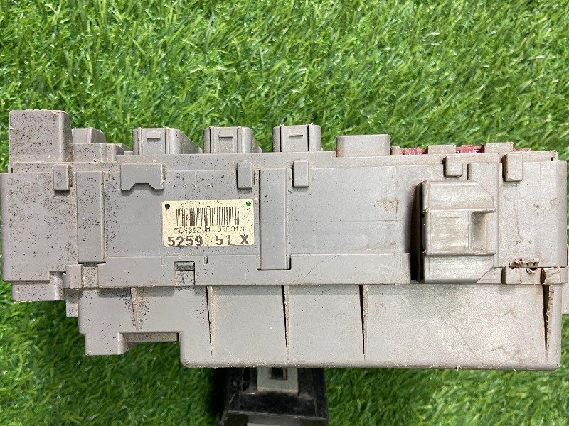 FUSE BOX Part No: 5259 5LX For Honda Cr-v 2006-2011